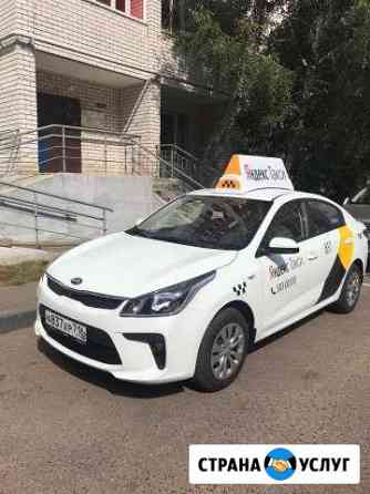 Аренда Kia Rio 2018 Яндекс Такси по 12 часов Казань