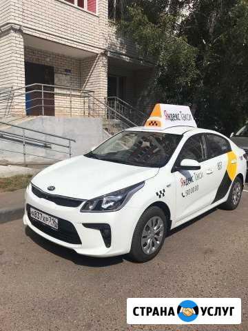 Аренда Kia Rio 2018 Яндекс Такси по 12 часов Казань - изображение 1