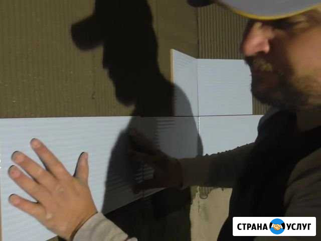 Ремонт квартир Балашиха - изображение 1