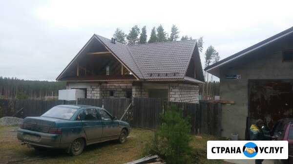 Кровельные работы Сысерть - изображение 1
