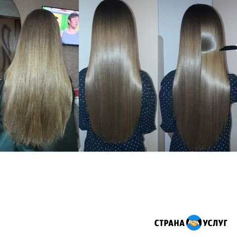Красота и здоровье Усинск - изображение 1