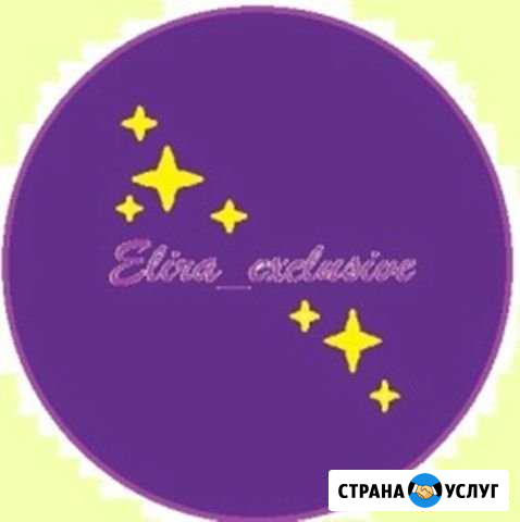 Пошив и ремонт одежды Нижний Новгород - изображение 1