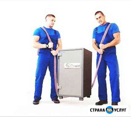 Грузчики Газель Екатеринбург
