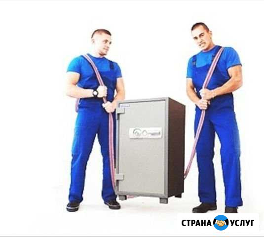 Грузчики Газель Екатеринбург - изображение 1