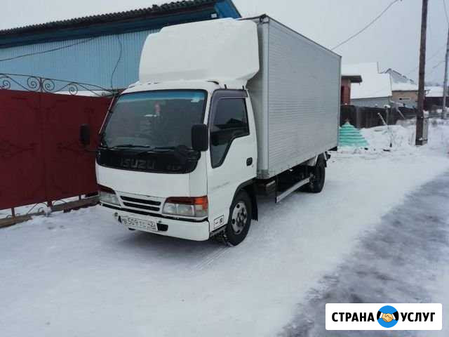 Грузоперевозки Канск - изображение 1