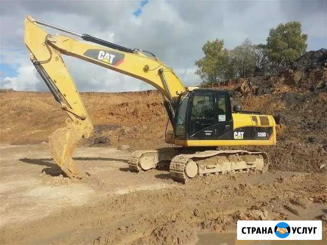 Гусеничный экскаватор caterpillar 320DL Курган - изображение 1