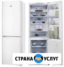 Ремонт холодильников. (частник) Москва - изображение 1