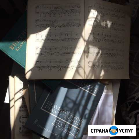 Репетитор по фортепиано/репетитор по сольфеджио/об Ростов-на-Дону - изображение 1