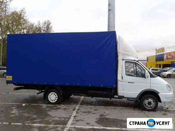 Грузоперевозки по Саратову и РФ Саратов