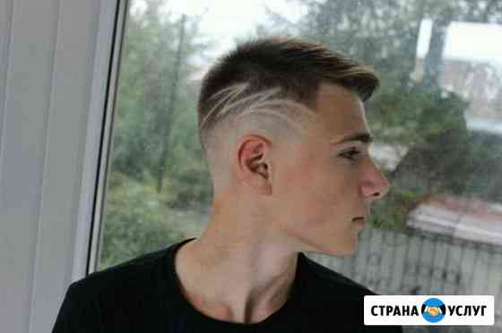 Стрижки. Hairtattoo. Рисунки на волосах. Борода Бийск