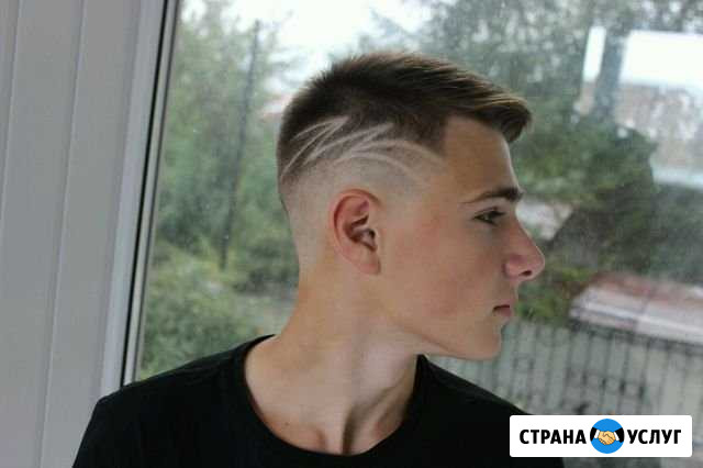 Стрижки. Hairtattoo. Рисунки на волосах. Борода Бийск - изображение 1