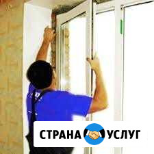 Установка пластиковых окон Новочебоксарск - изображение 1