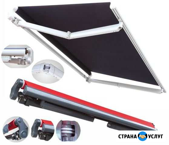 Маркизы горизонтальные R300 Котельники - изображение 1