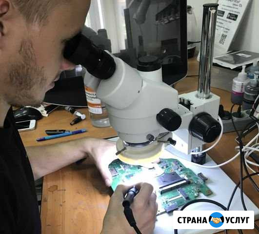 Ремонт телефонов. Ремонт ноутбуков Казань - изображение 1
