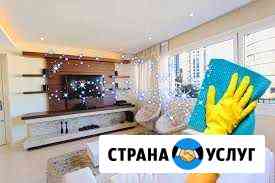 Уборка увартир Калуга