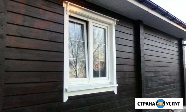 Отделываем деревянные дома, бани под ключ Воскресенское - изображение 1