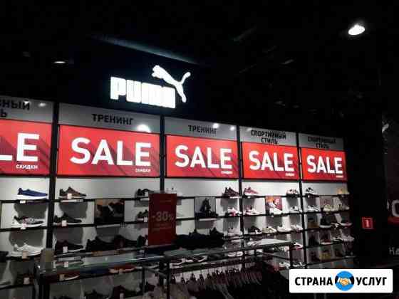 Монтаж рекламной продукции Санкт-Петербург