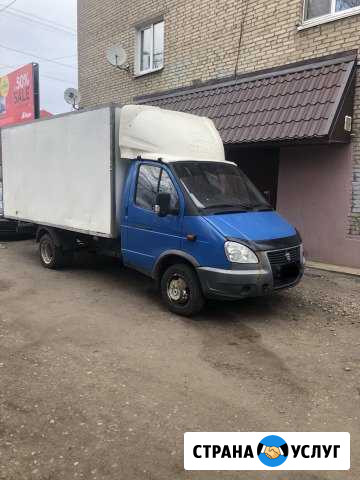 Доставка грузов Газель 4,2 метра Смоленск - изображение 1
