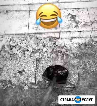 Уборка снега Владивосток