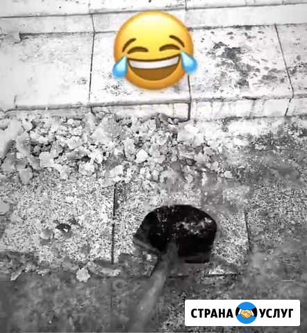Уборка снега Владивосток - изображение 1
