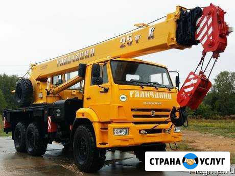 Услуги,аренда автокрана вездеход 25 т. ндс Воронеж - изображение 1