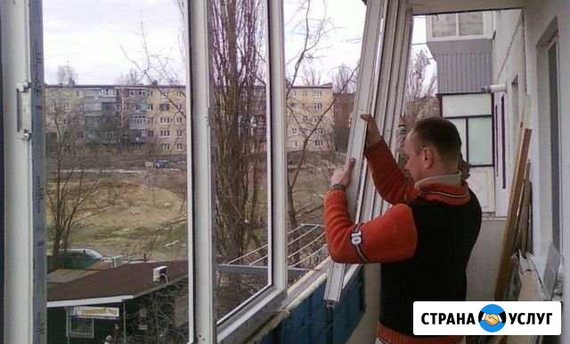 Монтаж окон, остекление балконов, лоджий Одинцово - изображение 1