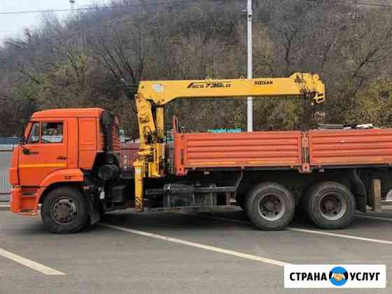 Аренда манипулятора Собственник Уфа