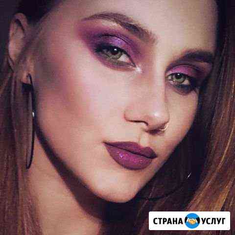 Визажист Саратов