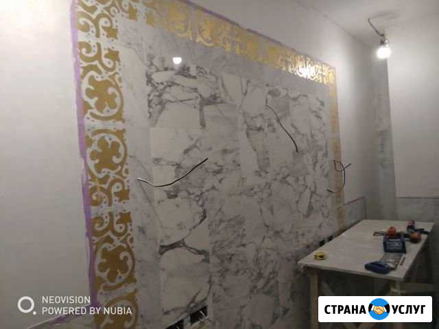 Ремонт квартир под ключ Переславль-Залесский - изображение 1