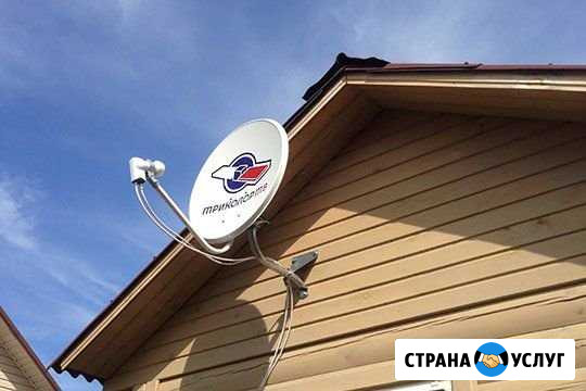 Установка, настройка спутниковых и эфирных антенн Рязань - изображение 1