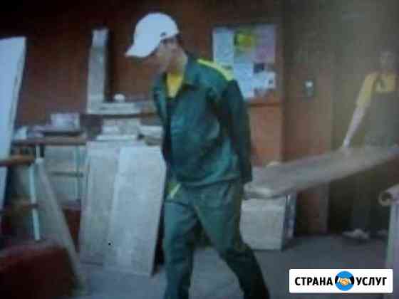 Грузчики, разнорабочие. Земляные работы Рыбинск