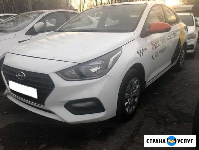 Аренда авто Зеленоград - изображение 1