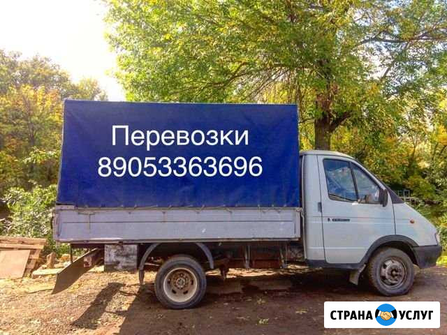Доставка, перевозка, стройматериалов, переезды Краснослободск - изображение 1