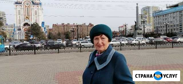Услуги няни Хабаровск - изображение 1