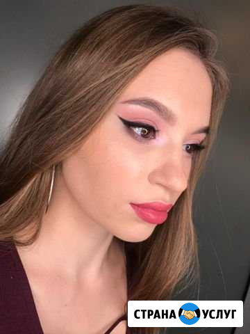 Макияж (make up) Ярославль - изображение 1