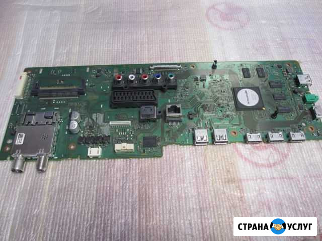 Ремонт материнской платы 1-980-805-31 1-893-880-21 Москва - изображение 1