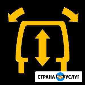 Диагностика пневмоподвески VW Touareg / audi Q7 Санкт-Петербург