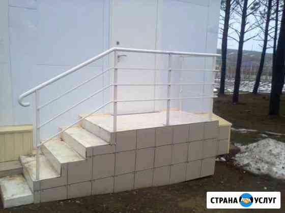 Сварочные работы любой сложности Лениногорск