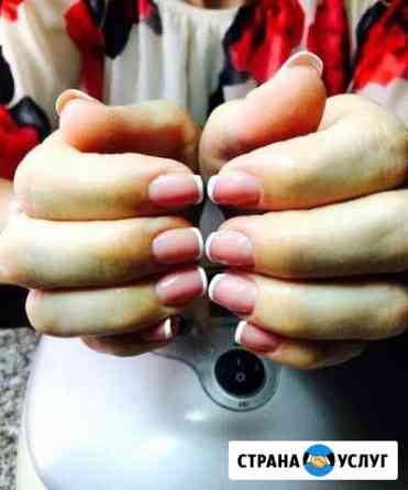 Наращивание ногтей.Материалы Премиум Ростов-на-Дону