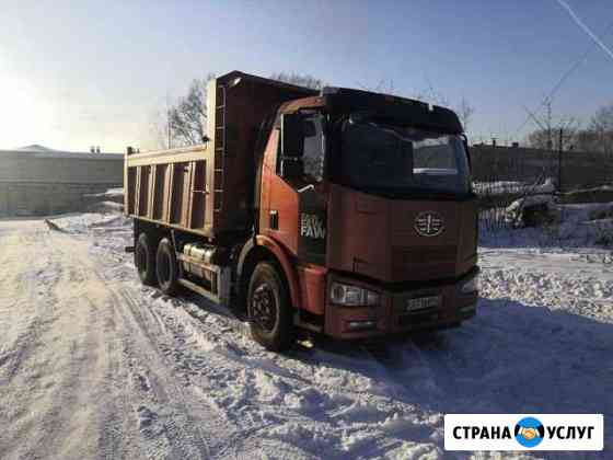 Диагностика грузовиков, спецтехники, автобусов Новокузнецк
