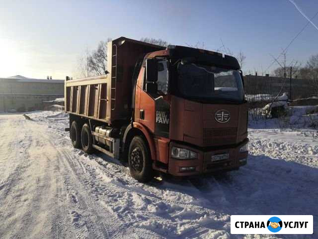 Диагностика грузовиков, спецтехники, автобусов Новокузнецк - изображение 1
