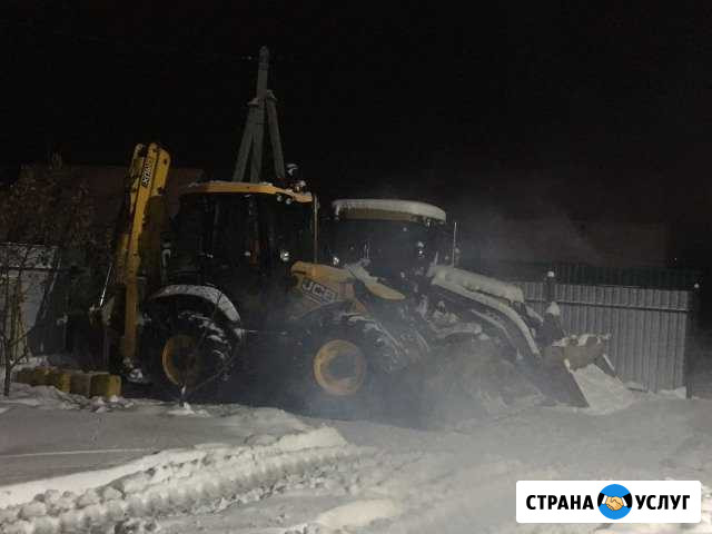 Аренда трактора JCB экскаватор погрузчик Звенигород - изображение 1