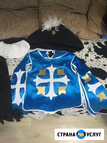 Костюм мушкетера Астрахань - изображение 1