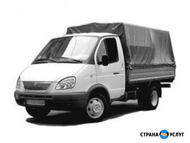 Грузоперевозки на газели в Безенчуке и области Безенчук - изображение 1