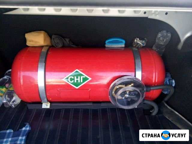 Установка гбо пропан форсуночный новый (рассрочка Аргудан - изображение 1