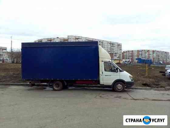Грузчики, перевозки грузов, переезды, вывоз строй Чебоксары