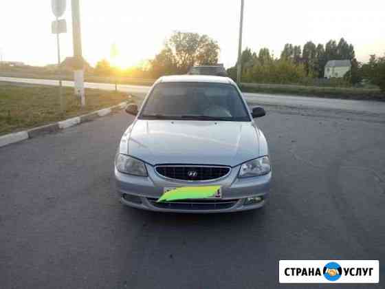 Аренда авто на газу Ростов-на-Дону