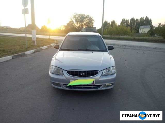 Аренда авто на газу Ростов-на-Дону - изображение 1