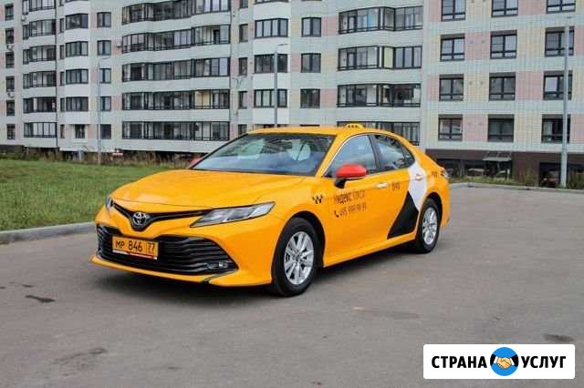 Аренда Toyota Camry Москва - изображение 1