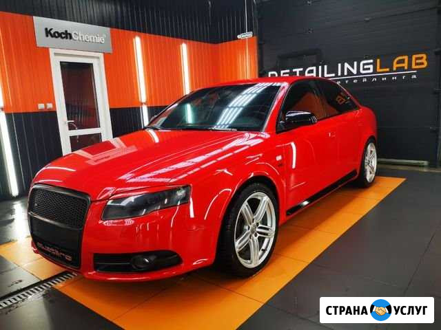 Detailing LAB Краснообск - изображение 1